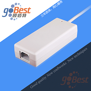 1647049745333775.jpg 桌面式電源適配器.jpg