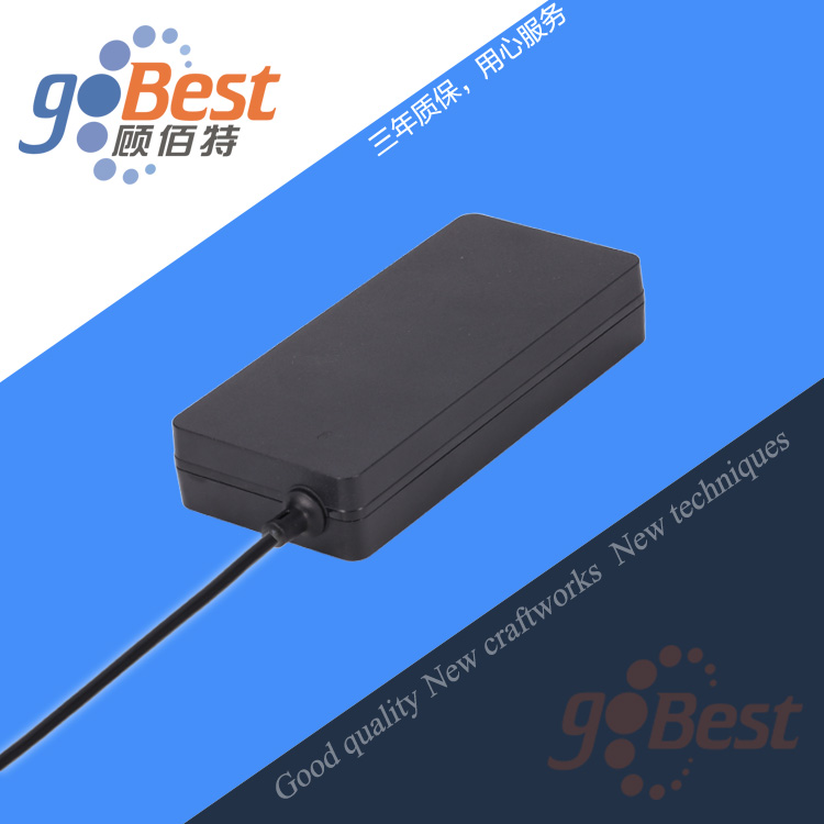 24V6A美規氮化鎵方案電源適配器